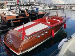 LCY Lago 25-250 Deluxe Runabout - фото 1