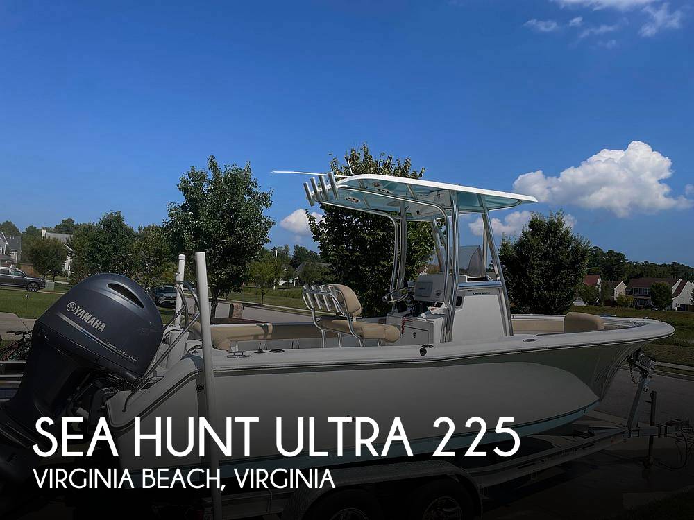 Sea Hunt Ultra 225 (powerboat) for sale