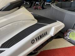 Yamaha VX Cruiser - фото 7