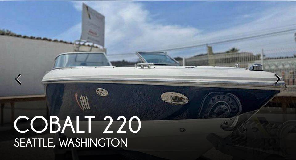 Cobalt 220 (powerboat) for sale