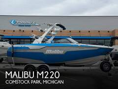 Malibu M220 - фото 1
